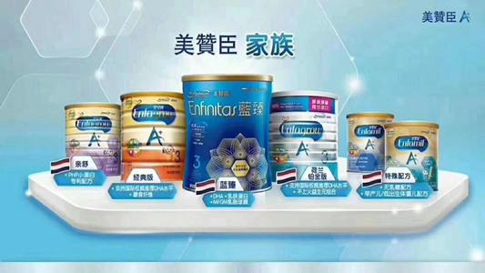 最终“嫁入”春华资本业界看多美赞臣大中华区未来