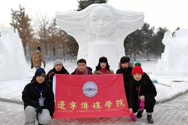 你爱的辽传,在等你