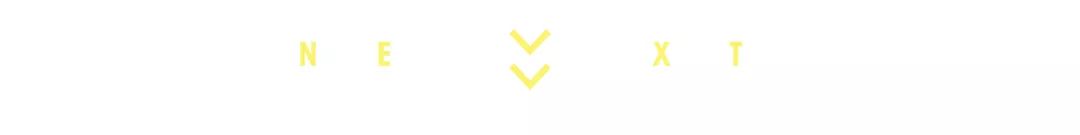 用最贵的护肤品熬最深的夜下一句,熬最晚的夜用最好的补品