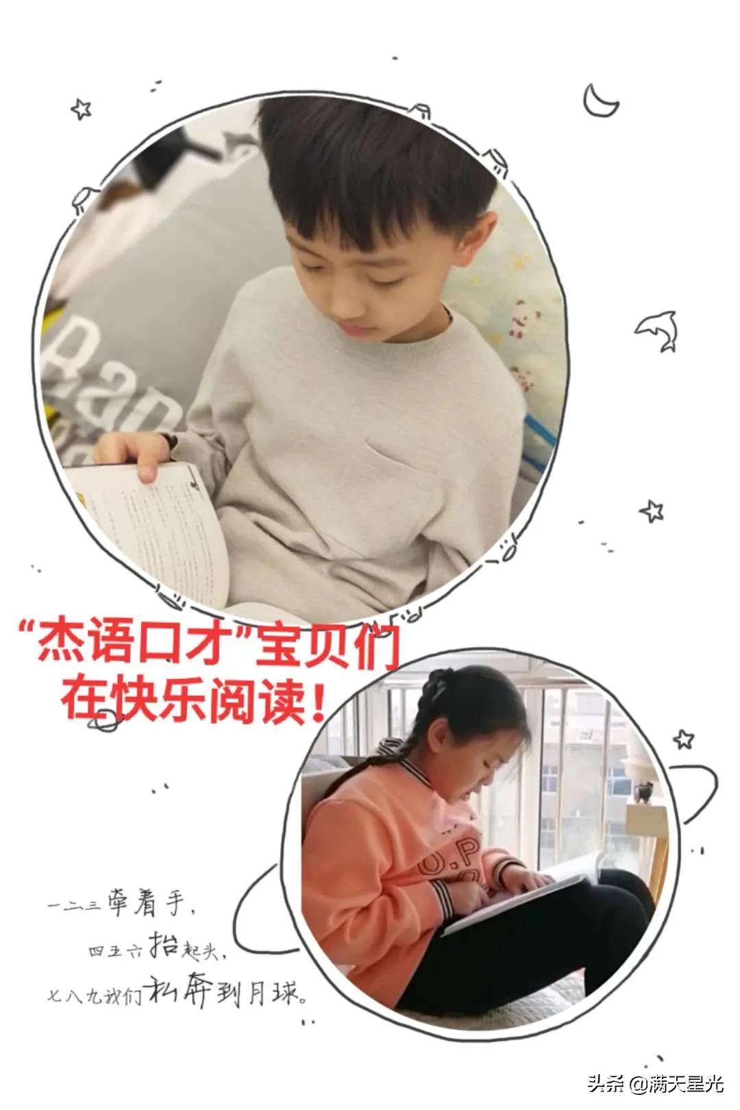 2024年山西全民读书日活动,4.23世界读书日创意活动