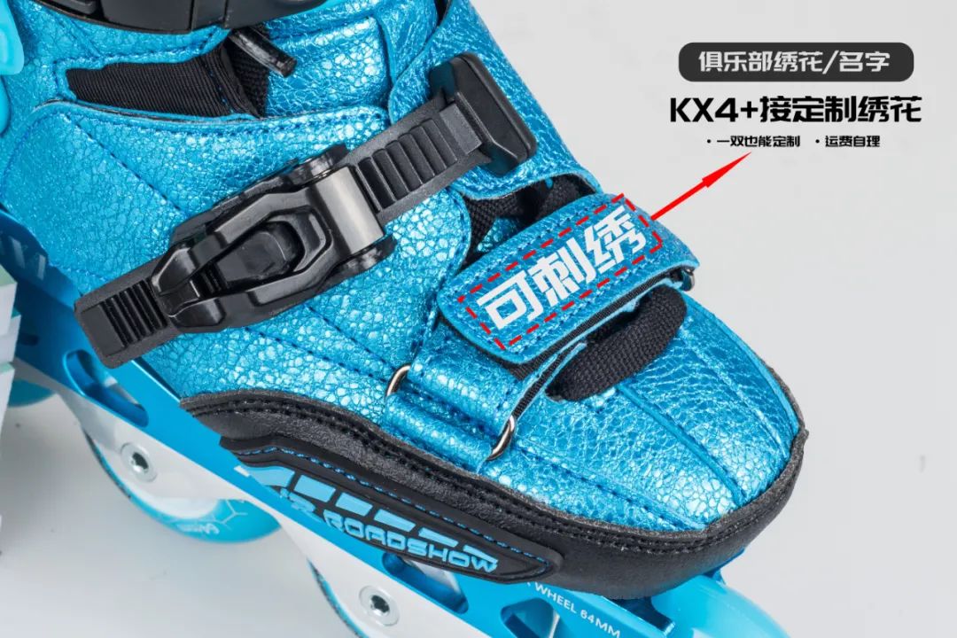 乐秀kx4+是什么级别,乐秀kx4