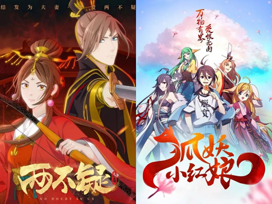 资本催熟、收割用户，快看漫画能靠“Z世代”突围吗？