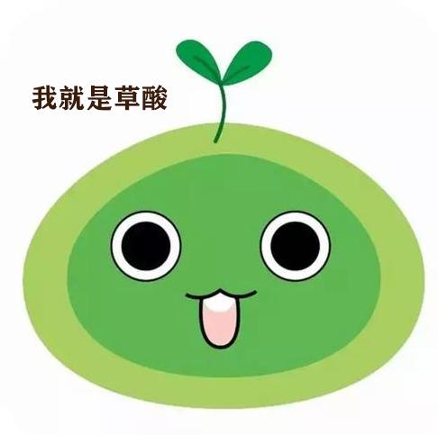 肾结石的前世今生,科普一下肾结石