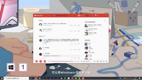 电脑操作各种快捷键的方法,电脑快捷键和常用快捷键大全