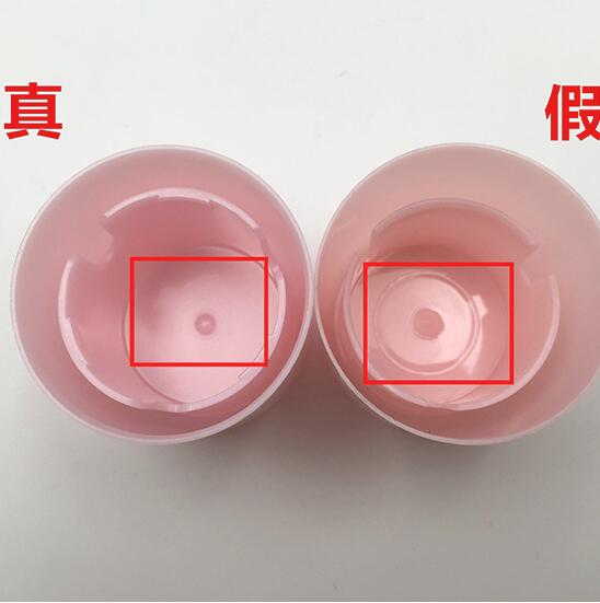 娜丽丝防晒喷雾紫色和粉色区别,娜丽丝防晒喷雾是物理还是化学