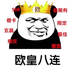 炉石传说贫瘠之地的所有卡牌,炉石传说新版本奥特兰克卡牌