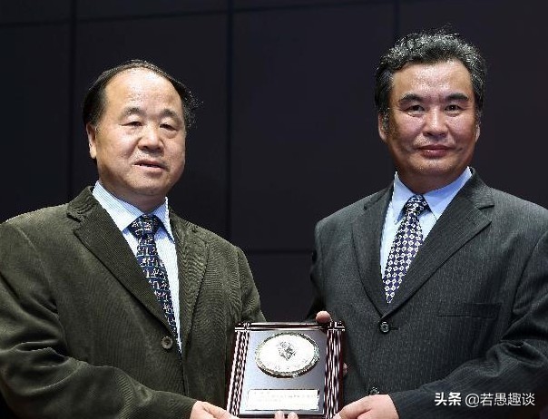 莫言《蛙》读后感,莫言《蛙》的阅读体会