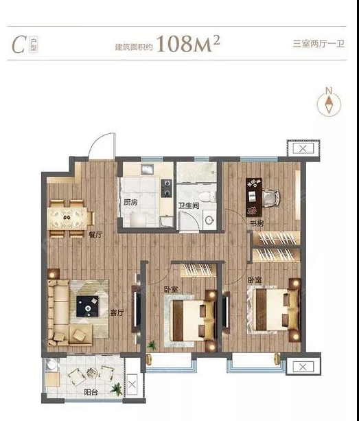 历城区唐冶鲁能泰山七号二期,鲁能泰山7号是唐冶位置最好的吗