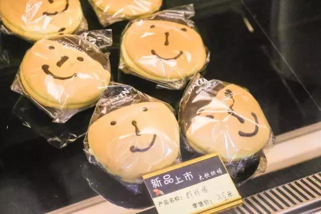 从南钢到扬子的距离，是大厂人一日三餐的味道