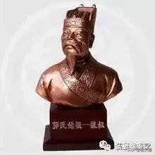 百家姓郭氏帽子,百家姓郭氏和郑氏