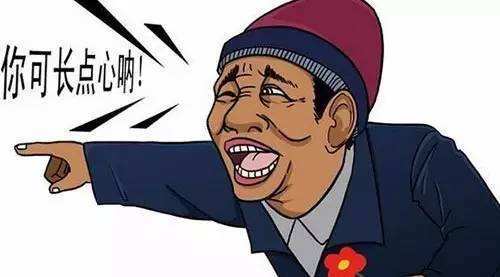 做淘宝电商办理什么营业执照好,电商营业执照可以在淘宝上办理吗