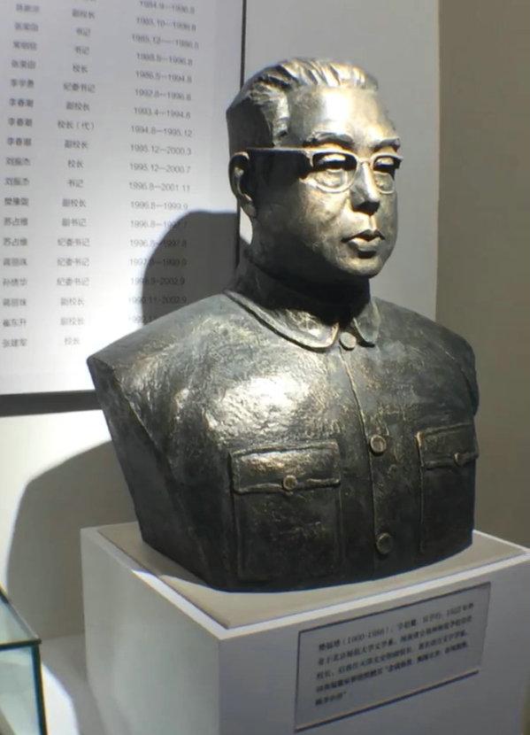 五大道小学怎么样,五大道小学