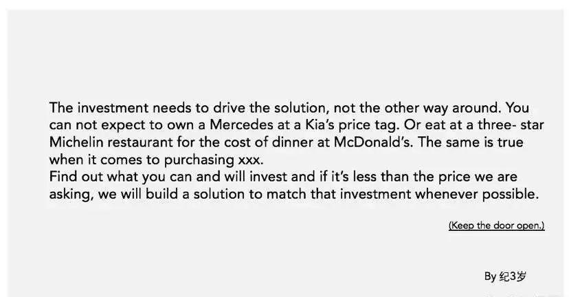 客户嫌报价高的万能话术,客户说价格高应对话术