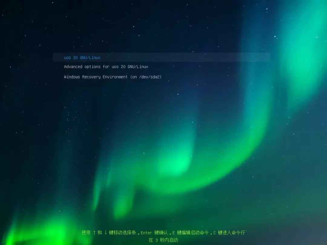 国产电脑统信uos怎么安装软件,国产uos系统怎么安装软件