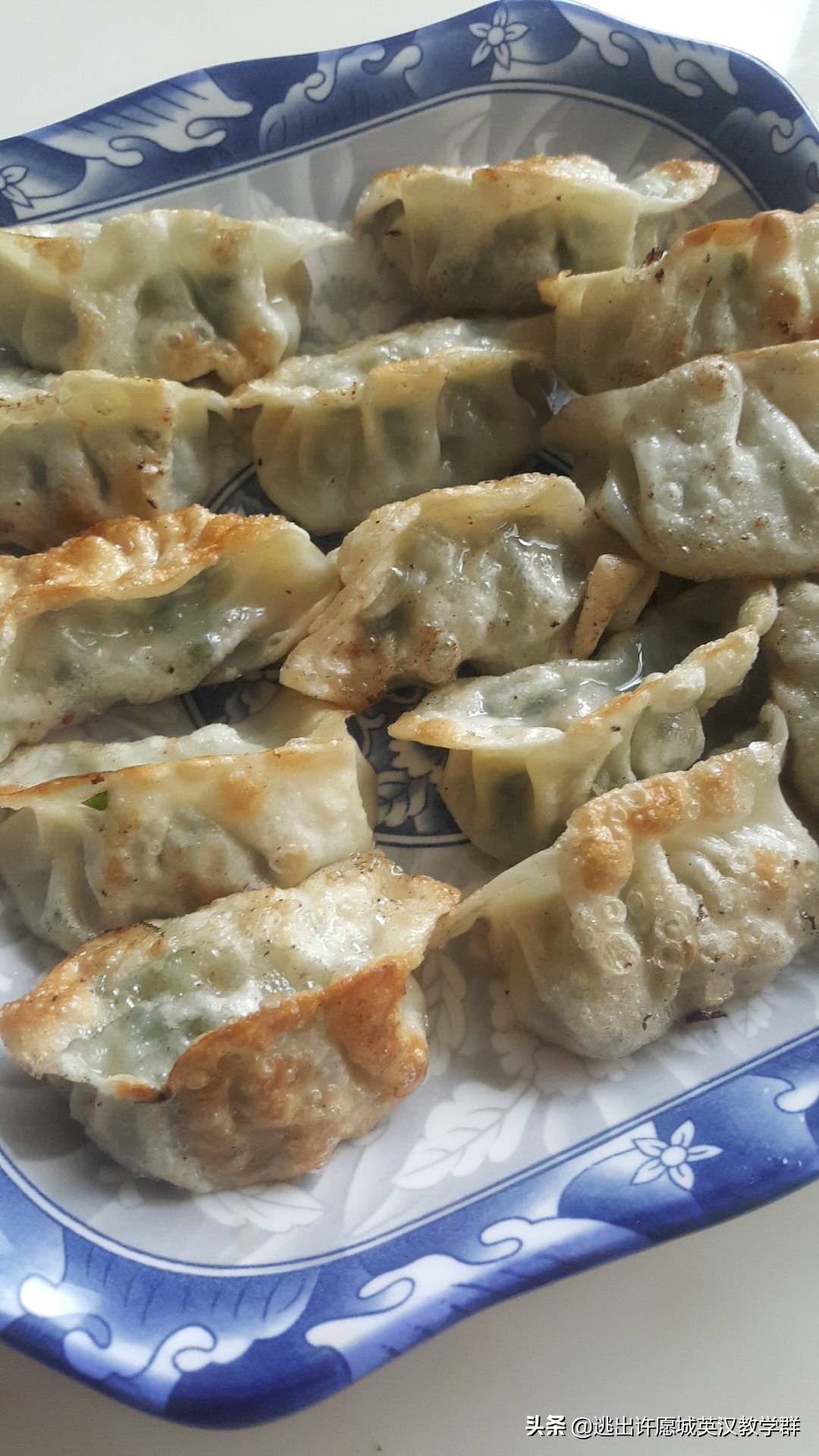 逃出许愿城9英语基本句怎样说某人某物怎么样是什么