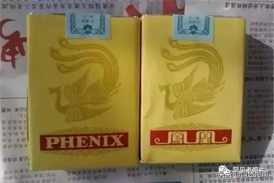 诸葛亮牌香烟,烟盒上有诸葛亮香烟是什么牌