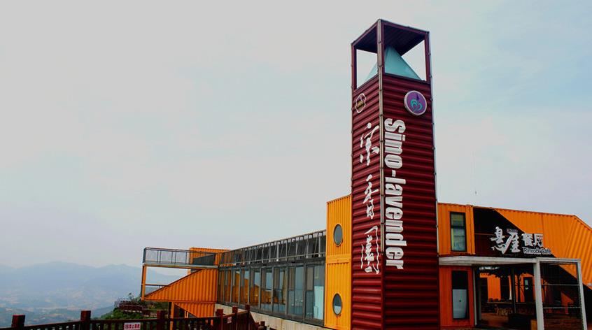 娼嶅潑鐢佃鍙伴煩鏅撶劧,闊╂檽鐒舵綅鍧婁富鎸佷汉