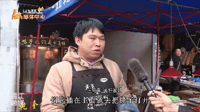 简阿姨简介,简阿姨视频