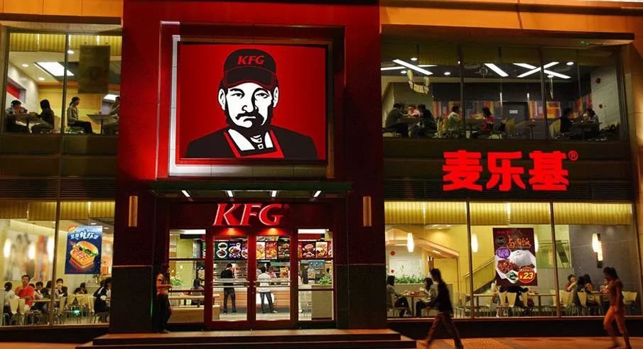 kfc第七代logo,kfc所有标志