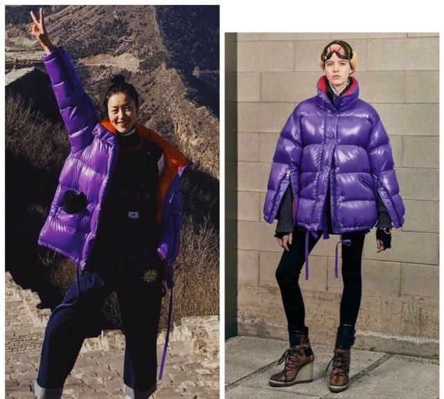 沈梦辰被质疑网上售假货,沈梦辰卖假货完整版