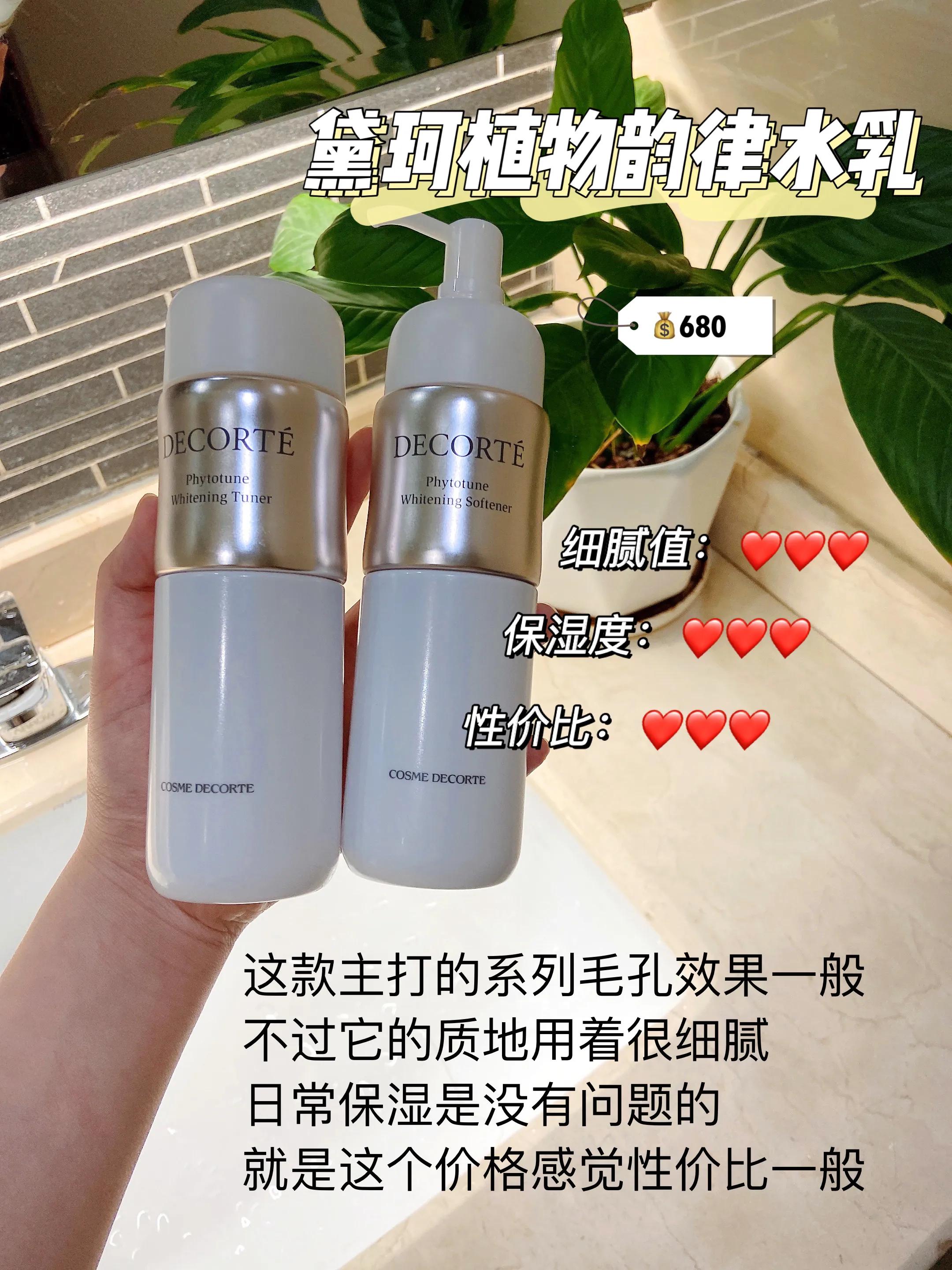 油皮水乳是必备的吗 (油皮的水乳)