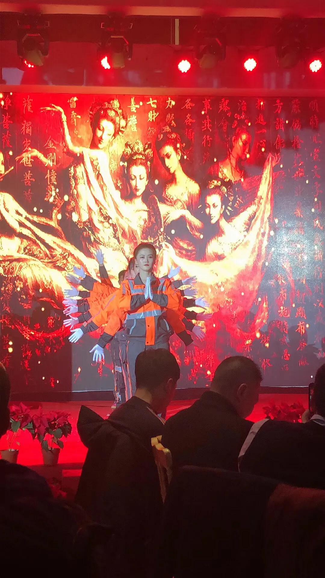 环卫工人年会节目,环卫工人年会主持