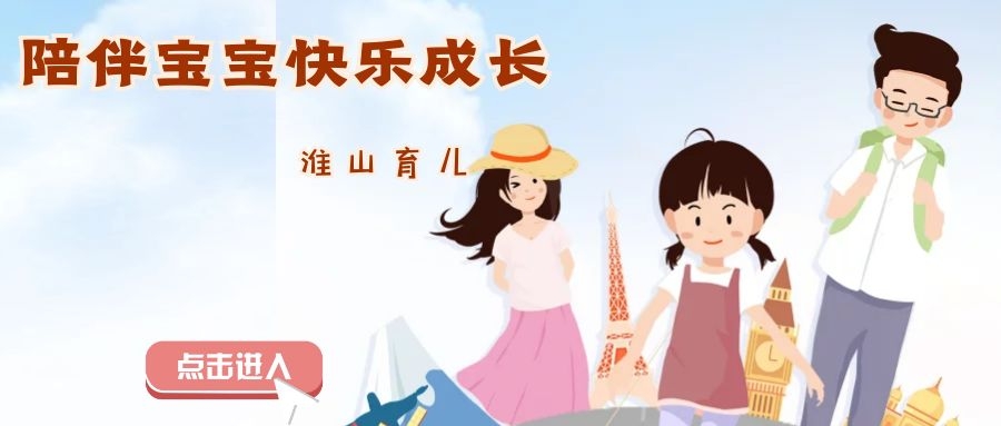 孩子上幼儿园如何解决分离焦虑,孩子不愿意去幼儿园的正确做法