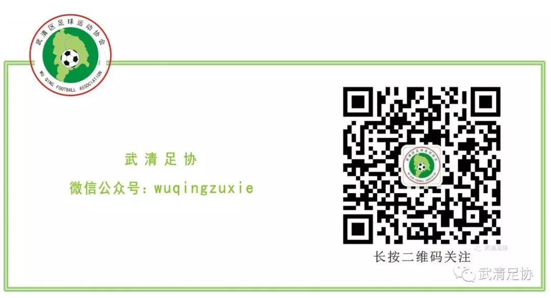 龙湖足球比赛视频,龙湖春江足球联赛