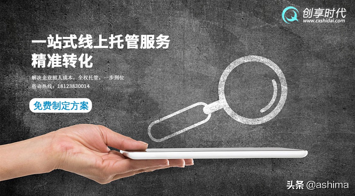 「西安创享时代媒体」为何你的知乎做不起来？该如何做营销？