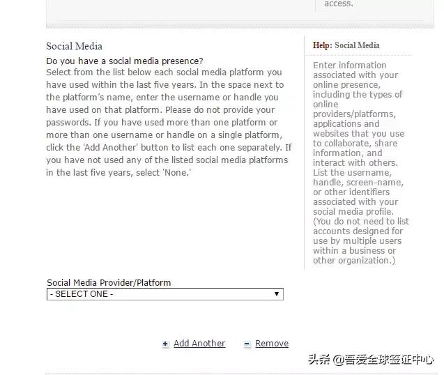 真的来了原版,美国使馆签证最新消息