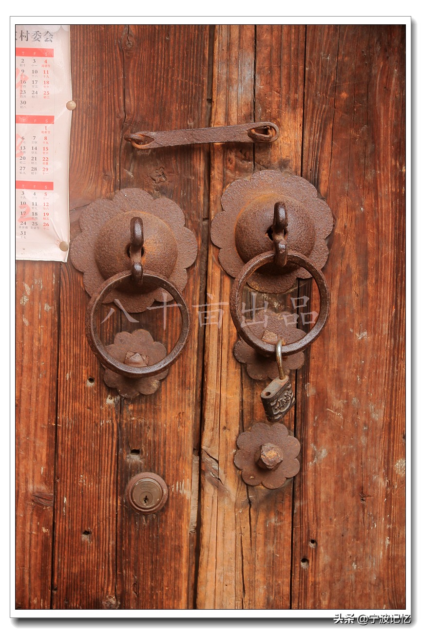 奉化方桥拆迁户,奉化区方桥街道方桥新村何时拆迁