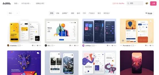 设计基础教程新手入门,新手做建模设计的软件