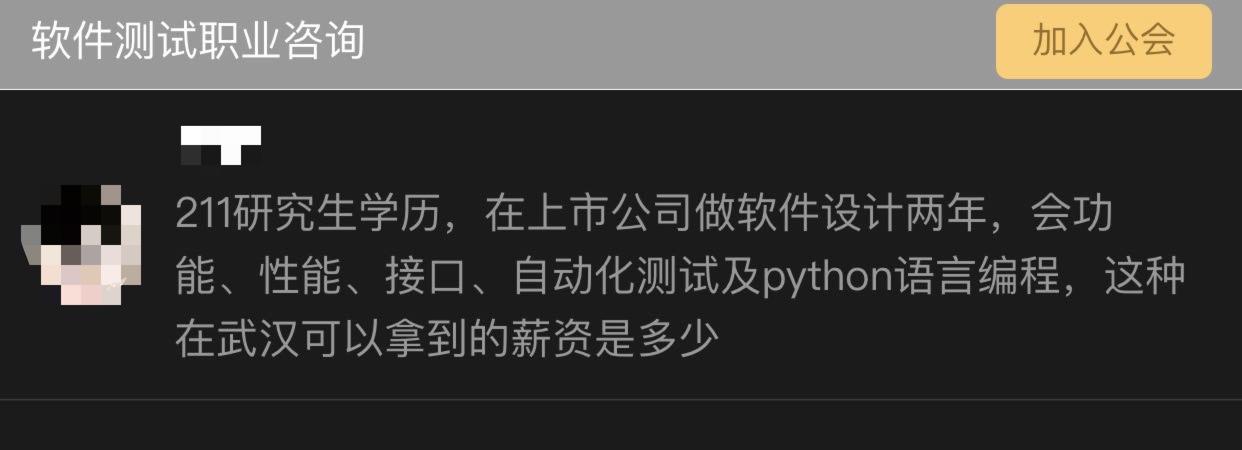 来来来，看点开心的，肖战新曲《光点》，怕是要靠工会沙雕出圈