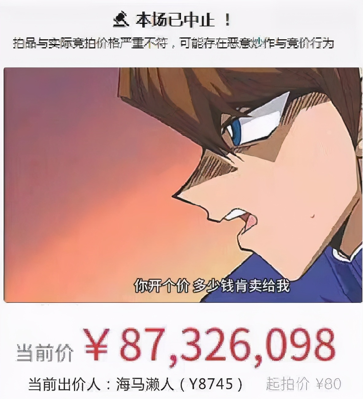 瞎玩菌的游戏周报:显卡战争、Xbox扩展发布会、天价法拍卡牌等