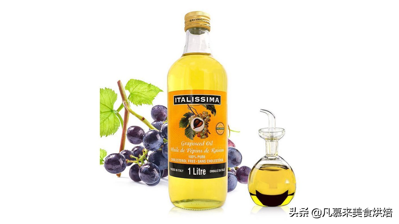 调和油食用油色拉油,食用油中的调和油与色拉油哪个好