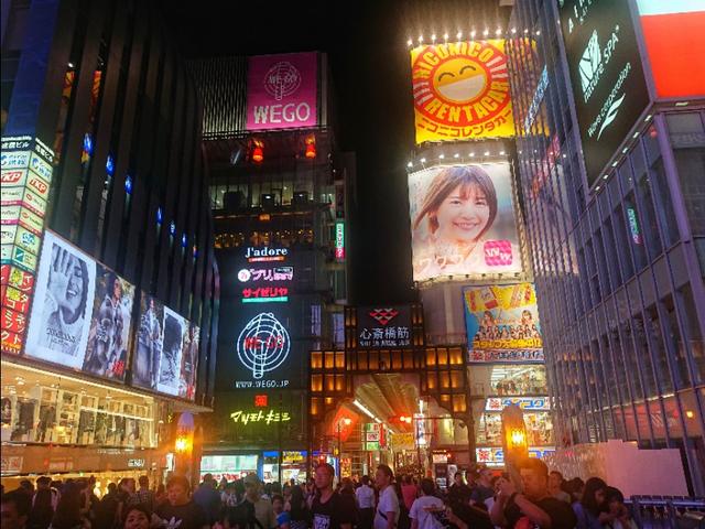 由南到北旅游路线,从日本最南到最北自驾要多久