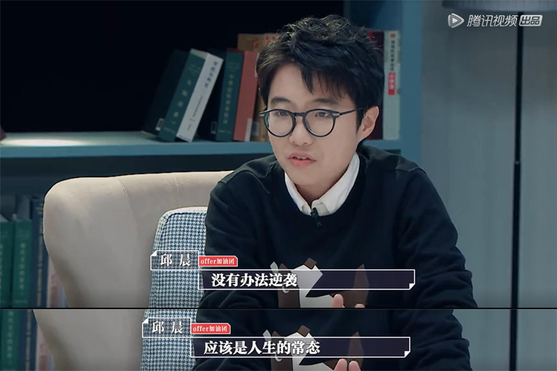 努力的普通人有什么不好,怎么样才能做一个特别努力的人