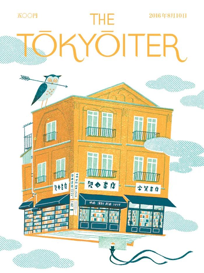 日本旅行樱花温泉,去日本富士山泡温泉樱花版