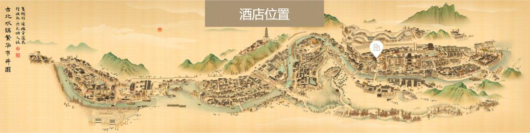 北京古北水镇住宿旅游攻略,古北水镇夜长城攻略