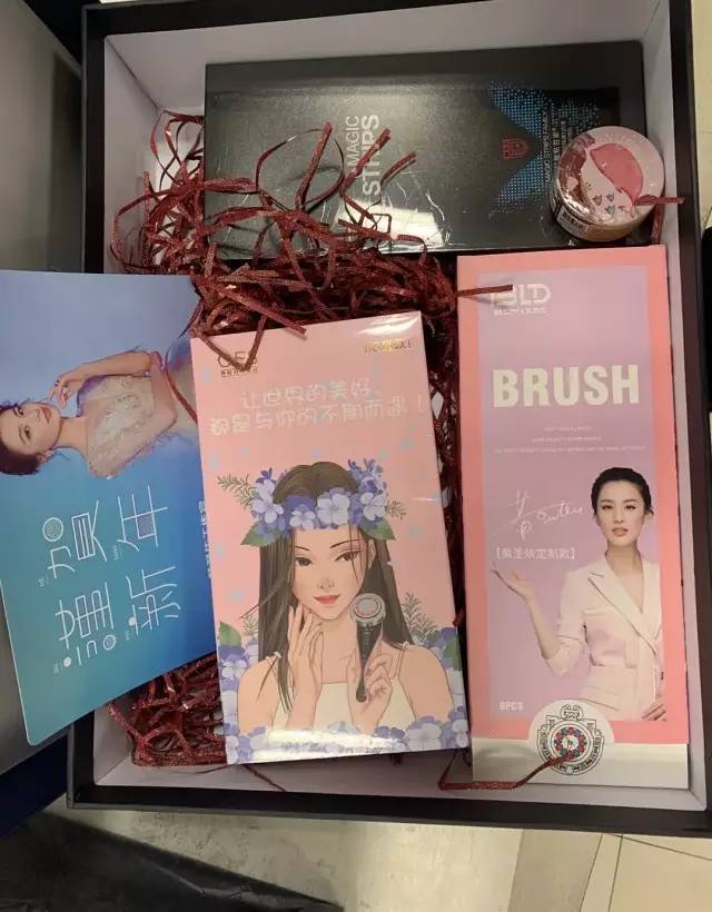 明星春节时期送礼物,明星春节礼物推荐