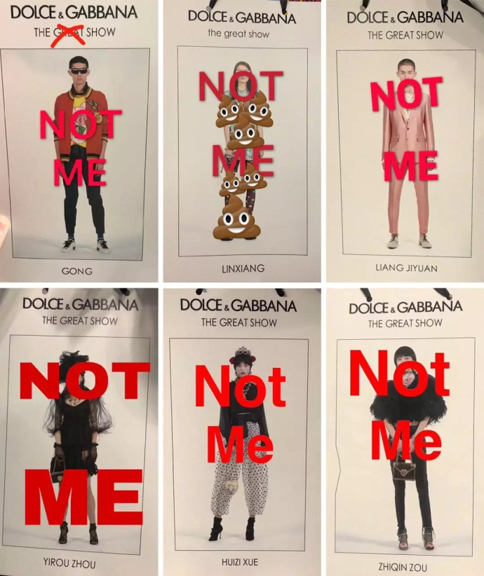 辱华品牌杜嘉班纳2018年事件,辱华品牌杜嘉班纳事件