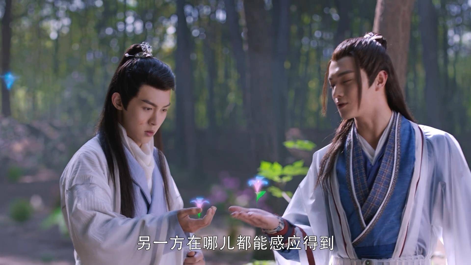 漫改剧从前有座灵剑山,网剧从前有座灵剑山评价