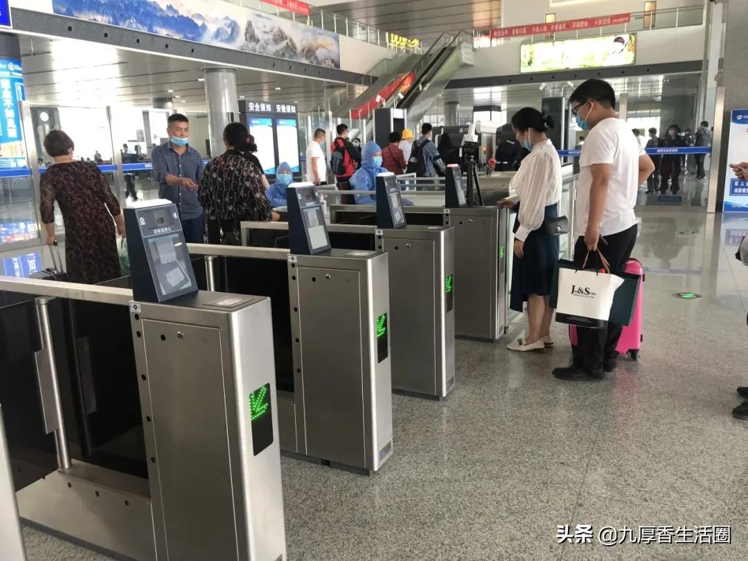 邓州火车站电子客票怎么进站,取消纸质火车票什么时候实行
