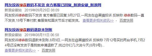 9折iphone11,这个时候买苹果哪个机型最便宜