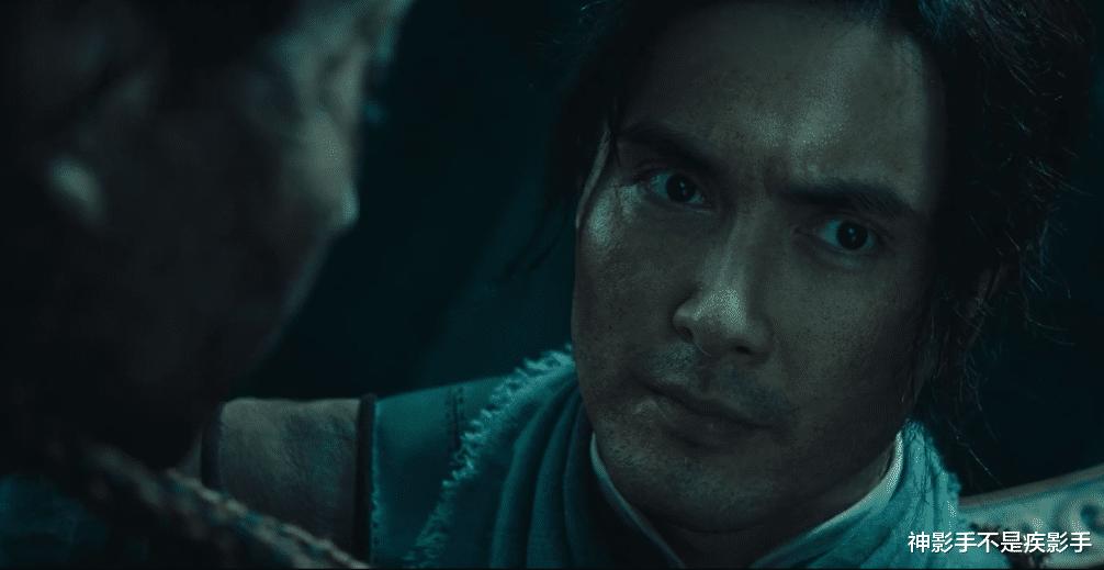 龙岭迷窟每集简介,龙岭迷窟看完看哪部