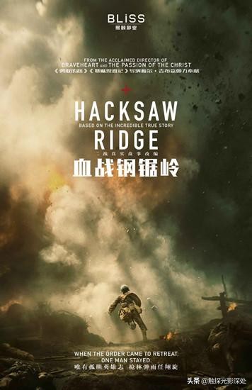 推荐你看的100部高清电影,电影推荐2021年必看的十部电影