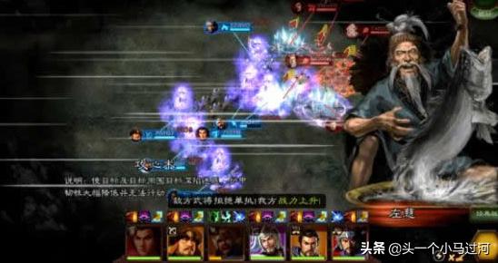 梦三国手游指定交易平台,梦三国手游能自由交易吗