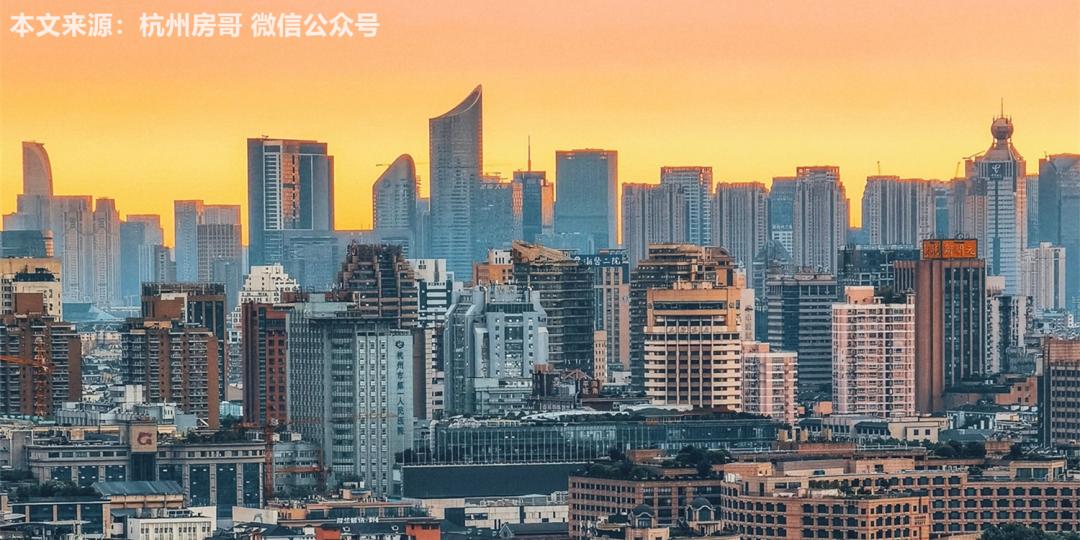 杭州被低估的地段,杭州的楼市趋势如何