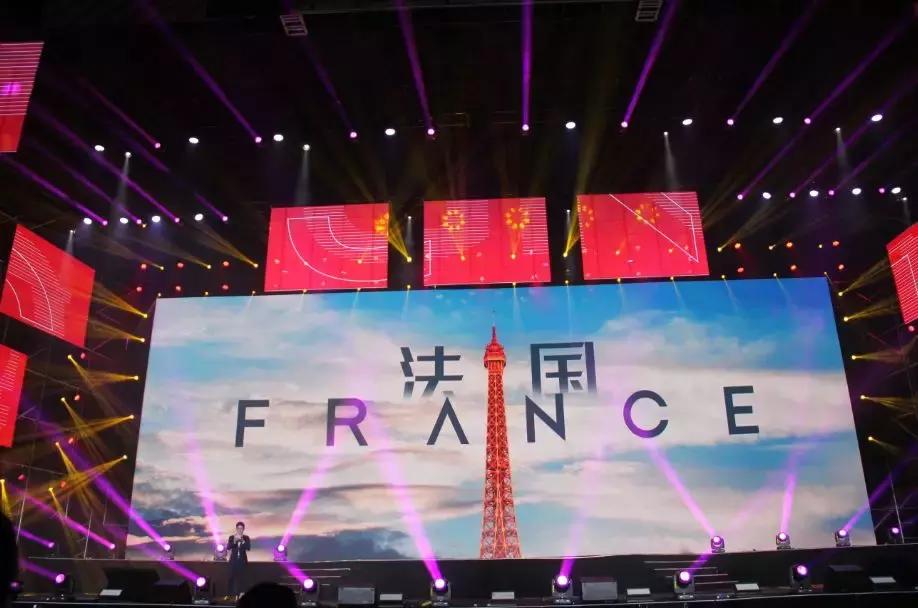 恒生大会,恒生年会