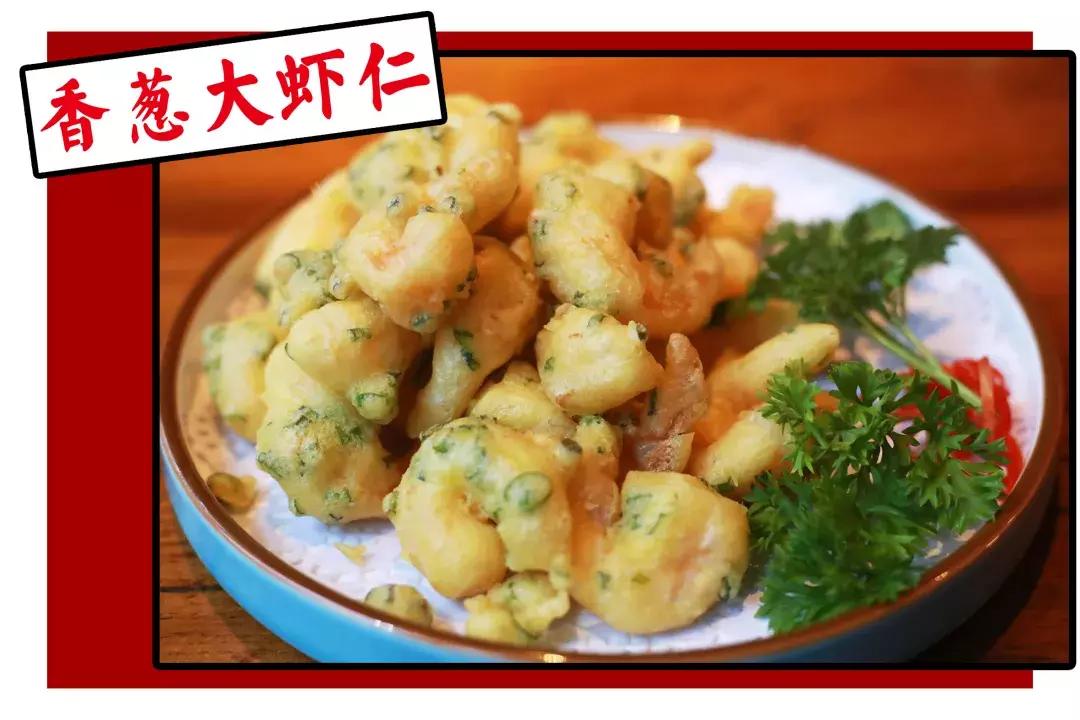 令狐冲烤鱼邹城,潍坊令狐冲烤鱼